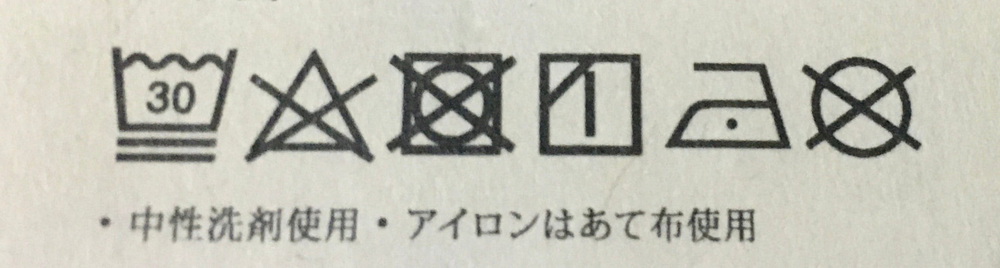 'yak' ネックウォーマー(brown) | Lochie |