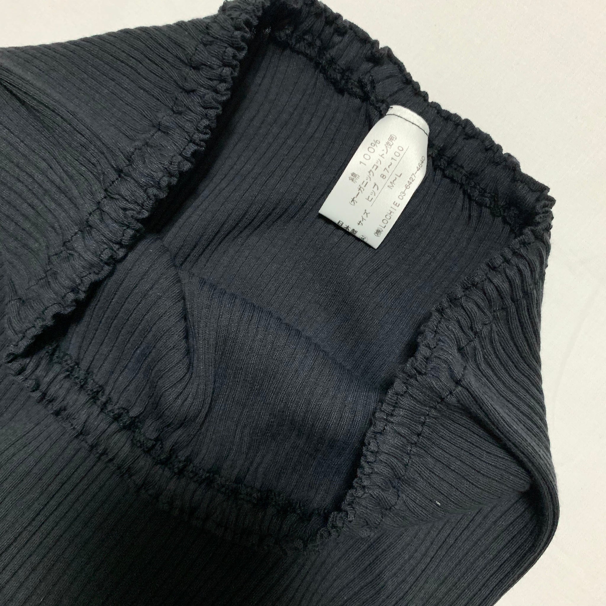 オーガニックコットン オーバーショーツ (charcoal/sumikuro) | Lochie |